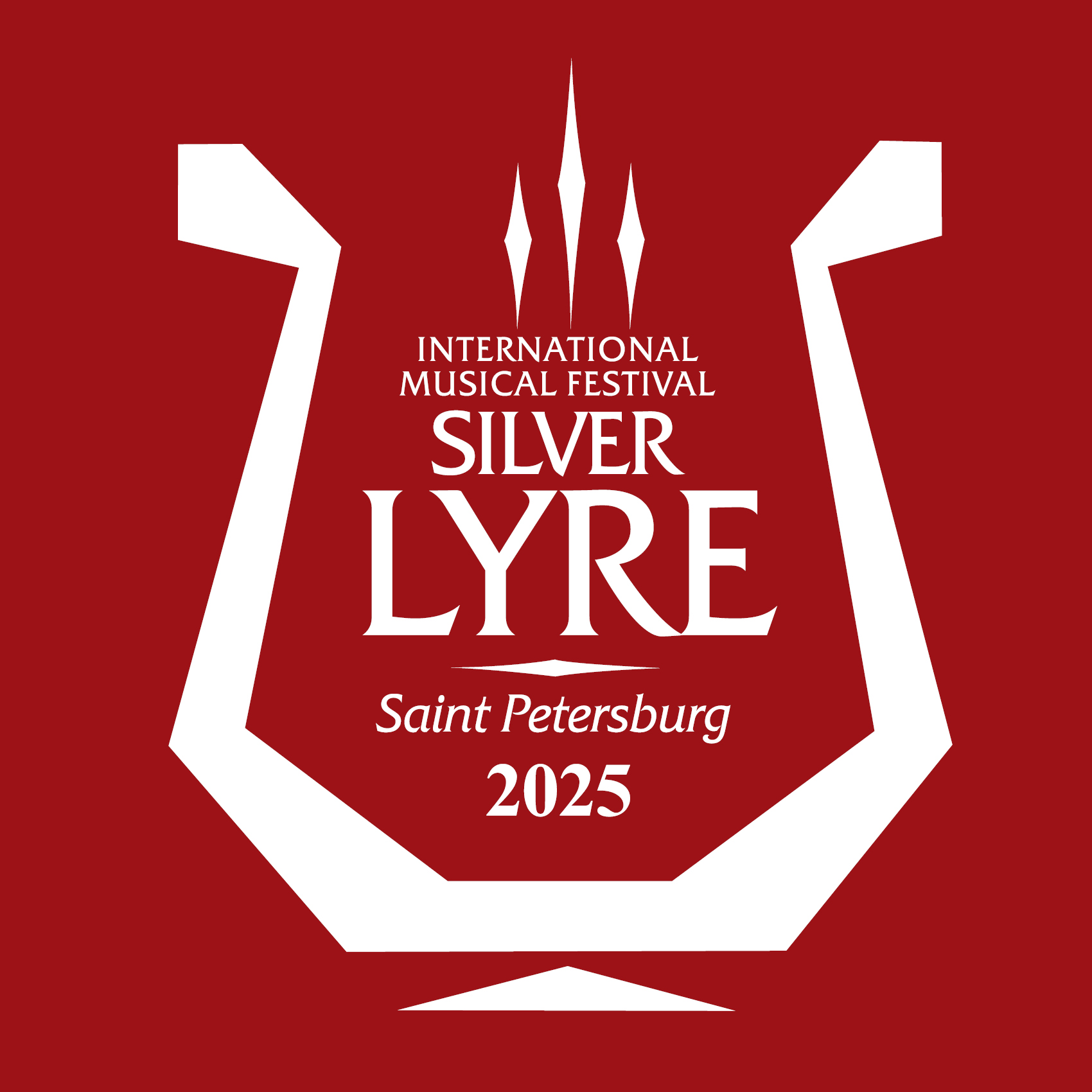 The International Festival Of Chamber Music Silver Lyre